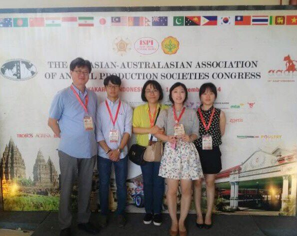2014 AAAP in Indonesia