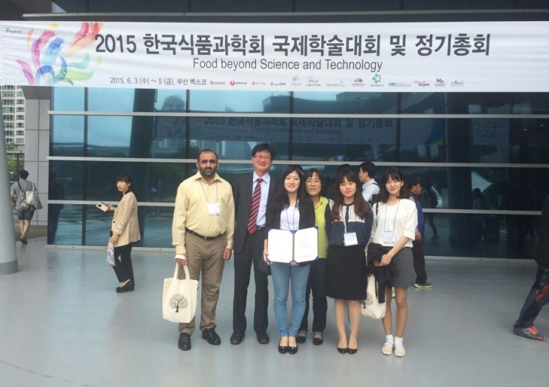 2015 한국식품과학회 국제학술대회 및 정기총회(KoSFoST) in Bexco