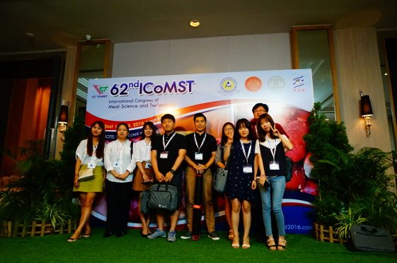ICOMST 2016 at Bangkok