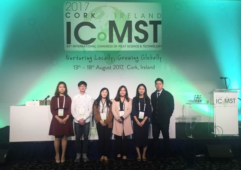 ICoMST 2017 at Cork, Ireland