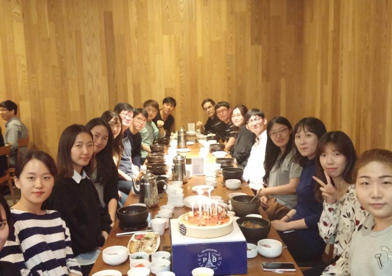 추석맞이