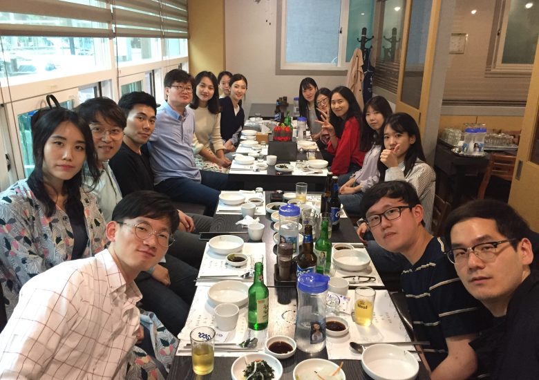 2018 스승의날 기념 랩 모임