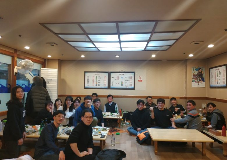2018년 12월