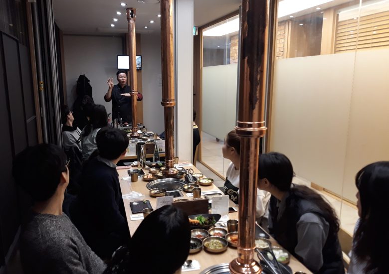 2019 2월 졸업 축하 및 개강모임