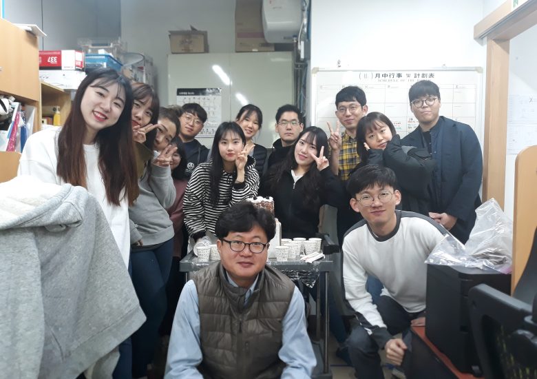 오랜만의 생일 축하