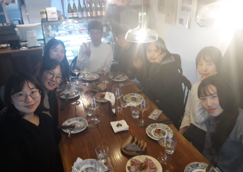 색다른 식사