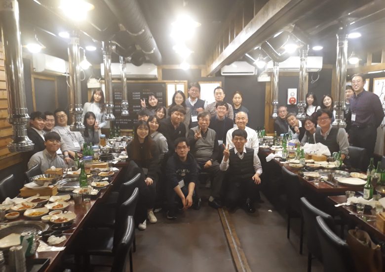 랩 송년회