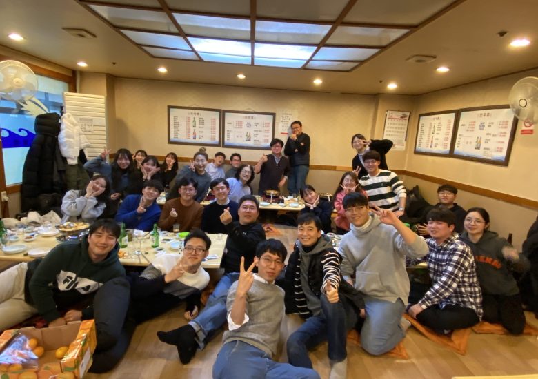 학생들과의 송년회