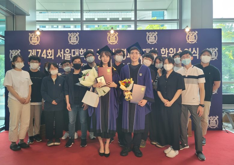 2020년 8월 졸업