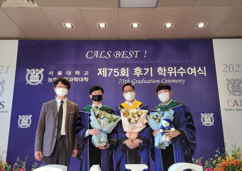 2021년 8월 졸업