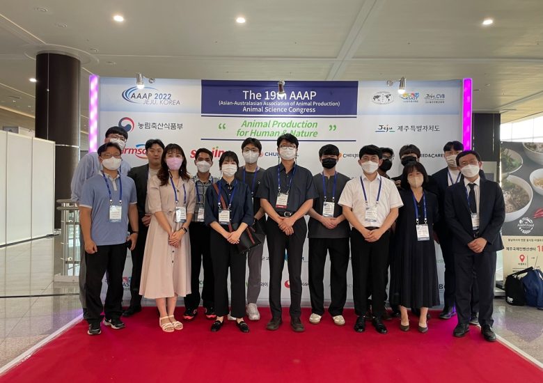 2022 AAAP Conference in Jeju