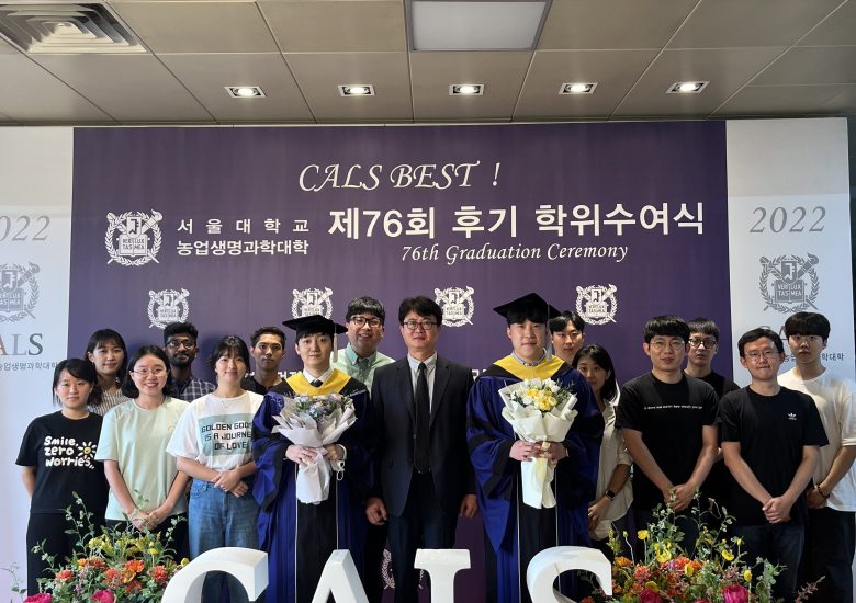 2022년 8월 졸업