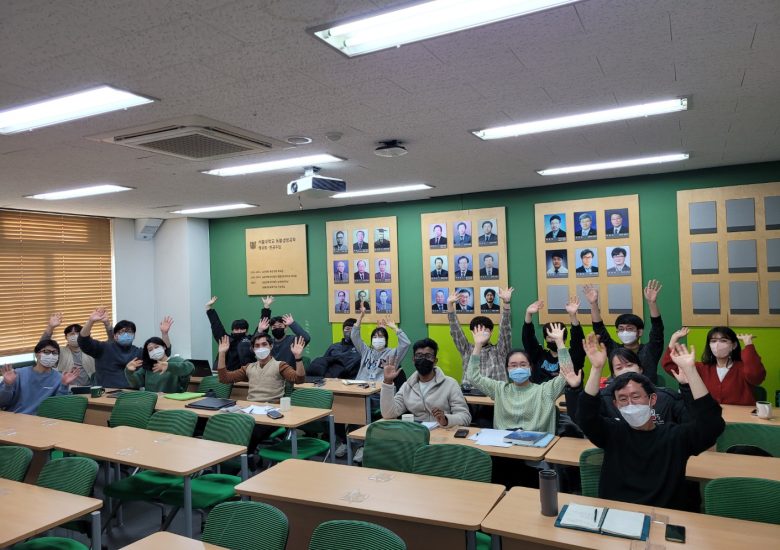 안녕! 2022