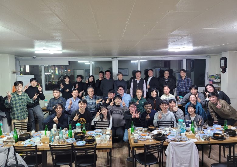 2023 동물성식품학실 송년회