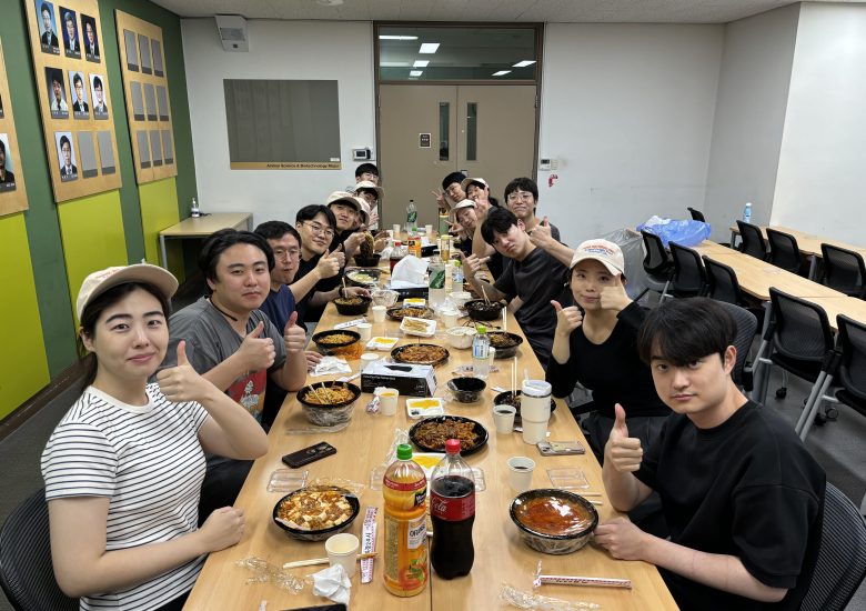 학부 수업 실습과 시식회