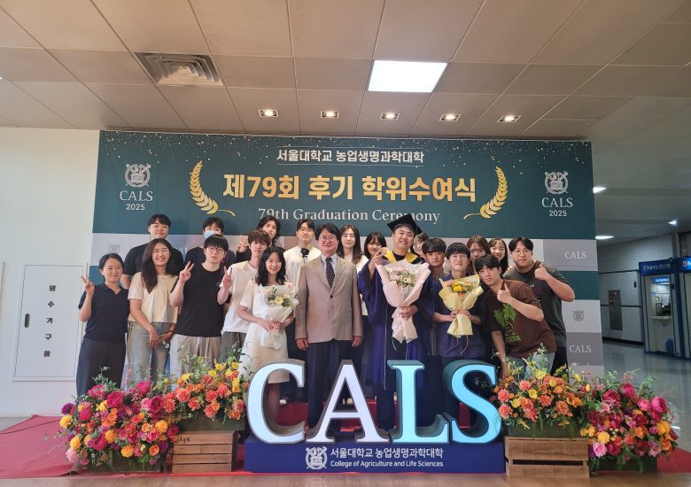 2025.08. 졸업