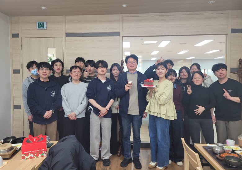 설 맞이 오찬