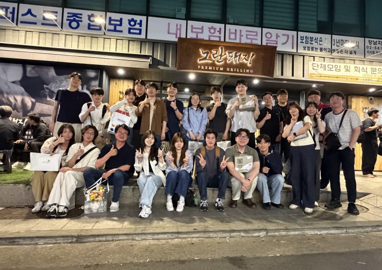 감사와 행복의 달