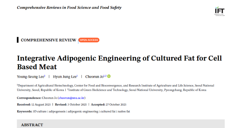 Integrative Adipogenic Engineering of Cultured Fat for Cell Based Meat