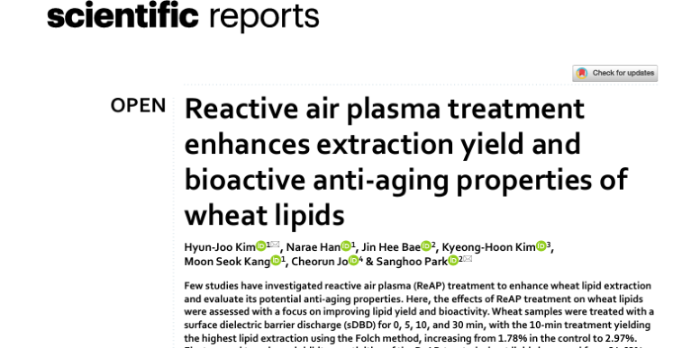 Reactive air plasma treatment enhances extraction yield and bioactive anti-aging properties of wheat lipids