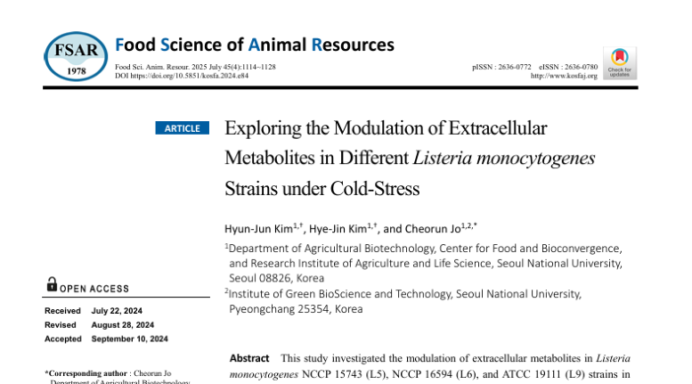 Exploring the modulation of extracellular metabolites in different Listeria monocytogenes strains under cold stress