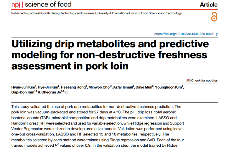 Utilizing drip metabolites and predictive modeling for non-destructive freshness assessment in pork