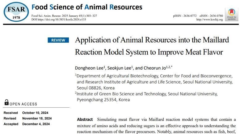 Application of animal resources into the Maillard reaction model system to improve meat flavor