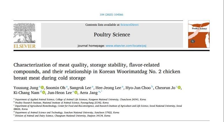 Characterization of meat quality, storage stability, flavor-related compounds, and their relationship in Korean Woorimatdag No.