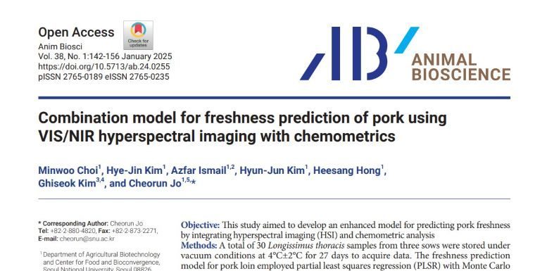 Combination model for freshness prediction of pork using VIS/NIR hyperspectral imaging with chemometrics