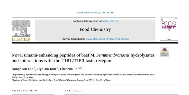 Novel umami-enhancing peptides of beef M. semimembranosus hydrolysates interactions with the T1R1/T1R3 taste receptor