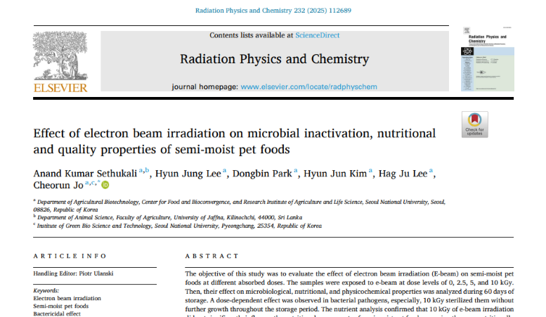 Effect of electron beam irradiation on microbial inactivation, nutritional and quality properties of semi-moist pet foods