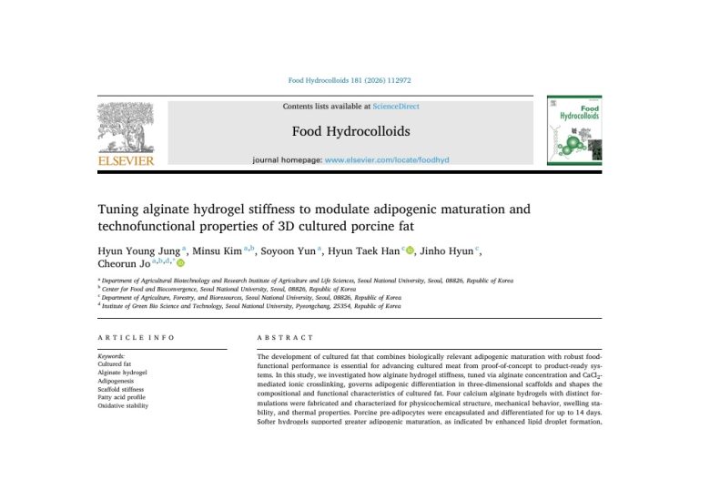 Jung et al. (2026) Tuning alginate hydrogel stiffness to modulate adipogenic maturation and technofucntional properties of 3D c
